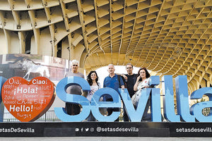 Το 8ο Γυμνάσιο στη Σεβίλλη