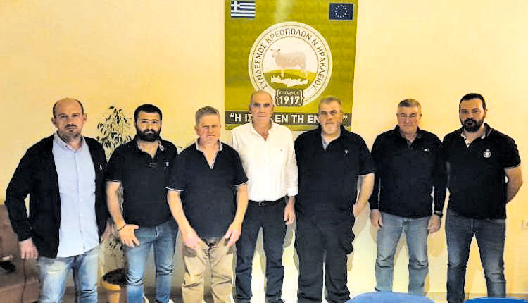 Το νέο Δ.Σ. των κρεοπωλών Ηρακλείου