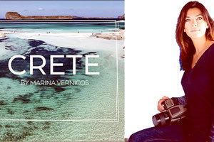 Το νέο φωτογραφικό λεύκωμα της Περιφέρειας Κρήτης από τη Μαρίνα Βερνίκου