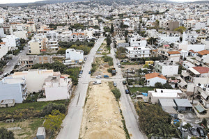 το πάρκο Ερυθραίας