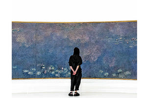 Το βιβλίο της Στεφανίας Τσακιράκη "Η τέχνη μου να είμαι εγώ"