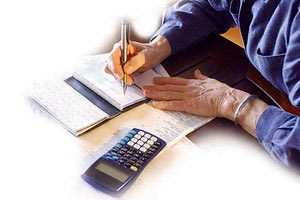 υπολογισμός συντάξεων