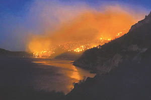 ΡΟ ΔΟΓΜΑ ΤΩΝ ΕΚΚΕΝΩΣΕΩΝ ΦΩΤΙΑ ΠΥΡΚΑΓΙΑ