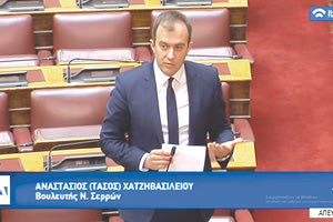 Τάσος Χατζηβασιλείου