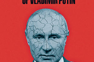 Στην ανταρσία της μισθοφορικής εταιρείας Wagner και το πλήγμα στο γόητρο του Ρώσου προέδρου Βλαντιμίρ Πούτιν είναι αφιερωμένο το εξώφυλλο του περιοδικού Economist.