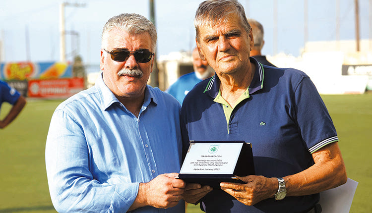 Για την προσφορά του τιμήθηκε και ο Γ. Κουναλάκης