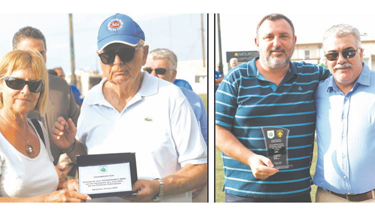 οι κ.κ. Πετράκης και Λέλεκας τίμησαν Μίμη Παπαιωάννου (η γυναίκα του πήρε την πλακέτα) και ΑΕΚ