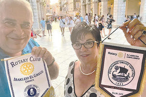 Η Λίτσα Χριστοδουλάκη με τον Δημήτρη Πιτσινίγκο