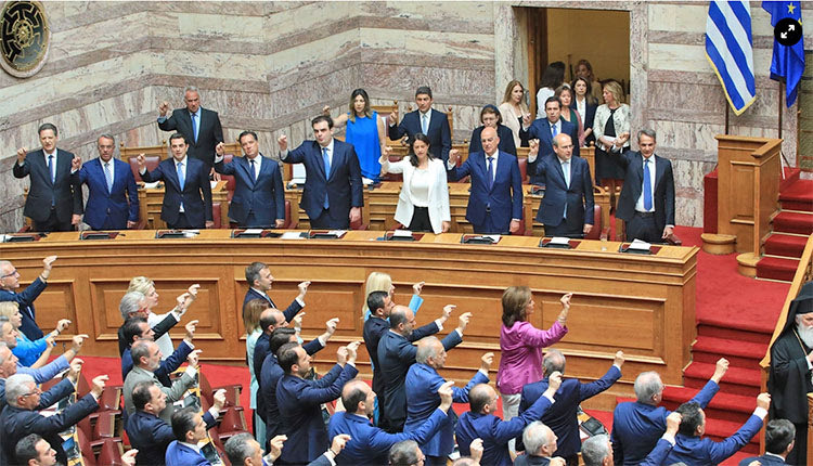 Η ορκωμοσία της νέας Βουλής