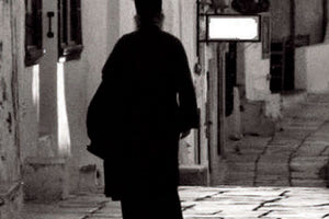 ΗΓΟΥΜΕΝΟΣ ΕΚΚΛΗΣΙΑ ΠΑΠΑΣ