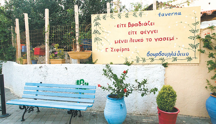 Έφυγε από τη ζωή περιμένοντας επί χρόνια τη σύνταξη που δεν ήρθε