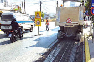 Νέος ασφαλτοτάπητας μπαίνει στο Γάζι