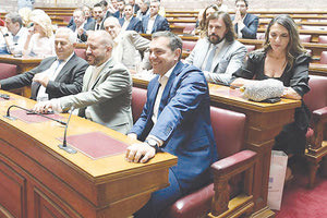 ΣΥΡΙΖΑ: Μέχρι 16 Ιουλίου οι υποψηφιότητες για τον νέο πρόεδρο