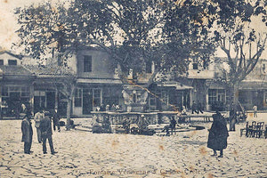 ΦΩΤΟΗΜΕΡΑΣ: Στο Ηράκλειο, στα Λιοντάρια στα τέλη του 1890.