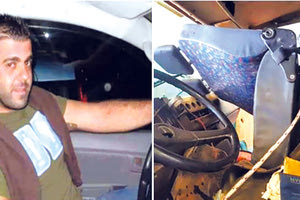 Ο Μ. Αφράτης βρήκε τραγικό θάνατο