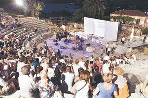 ΨΑΡΑΝΤΩΝΗΣ ΣΤΗΝ ΕΠΙΔΑΥΡΟ