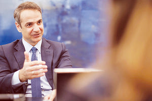 Ο κ. Μητσοτάκης αναφέρθηκε στη βελτίωση των οικονομικών διεκτών της Ελλάδας