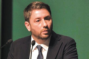 ανδρουλακης