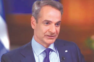 ΜΗΤΣΟΤΑΚΗΣ