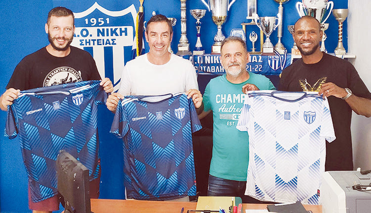 Ρόμπερτ Πιρές και Ερίκ Αμπιντάλ,