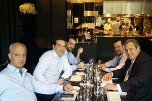 ΚΑΜΜΕΝΟΣ ΤΣΙΠΡΑΣ