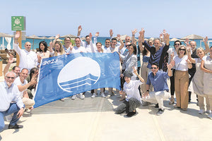 Εκπρόσωποι από όλες τις εταιρείες του Ομίλου Κ. Μπαντουβά ενώθηκαν για να γιορτάσουν αυτό το σημαντικό περιβαλλοντικό βραβείο