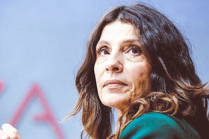 ΤΣΑΠΑΝΙΔΟΥ