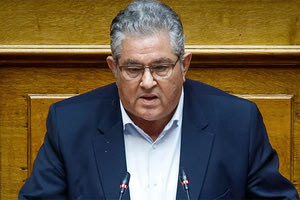 Ο κ. Κουτσούμπας