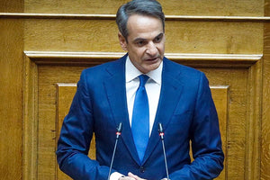 Ο κ. Μητσοτάκης