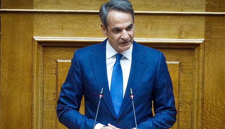 Ο κ. Μητσοτάκης