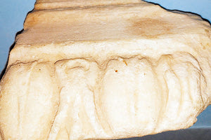 Επαναπατρισμός μαρμάρινου θραύσματος από τον αρχιτεκτονικό διάκοσμο του Ερεχθείου