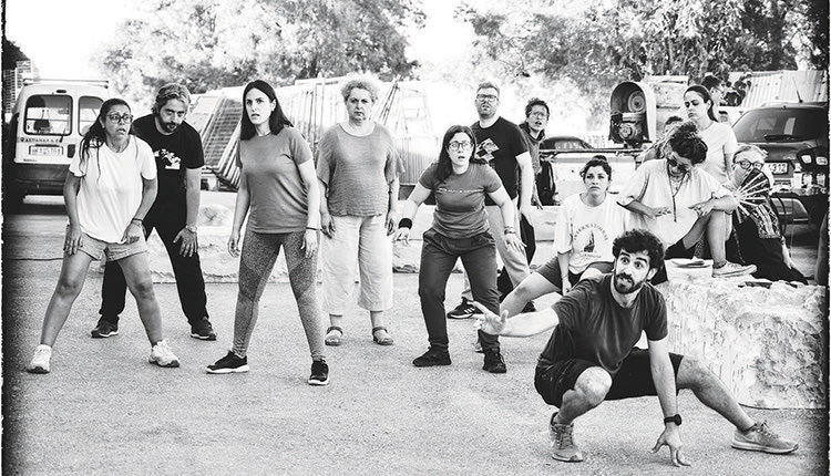 ΦΕΣΤΙΒΑΛ ΧΑΜΕΖΙ