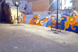 ΕΞΥΠΝΗ ΠΟΛΗ ΣΤΑ ΛΟΓΙΑ