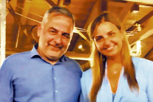 Το Οροπέδιο επισκέφτηκε με φίλες της από το Λασίθι η κόρη του πρωθυπουργού, Σοφία.