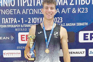 Ο Ρεθυμνιωτάκης