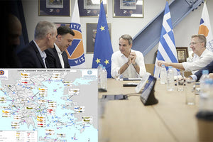 Από την επίσκεψη Μητσοτάκη στο υπουργείο Κλιματικής Κρίσης και Πολιτικής Προστασίας