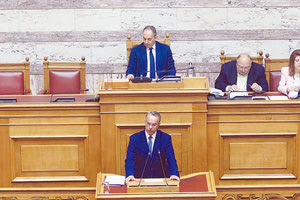 σταικουρας