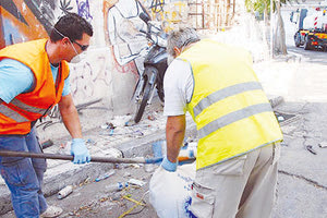 ΕΡΓΑΖΟΜΕΝΟΙ ΚΑΘΑΡΙΟΤΗΤΑ