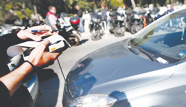ΚΛΗΣΕΙΣ ΕΛΕΓΧΟΙ ΠΑΡΑΝΟΜΗ ΣΤΑΘΜΕΥΣΗ