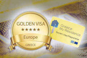 Σε 3.900 ανήλθαν οι αιτήσεις για Golden Visa