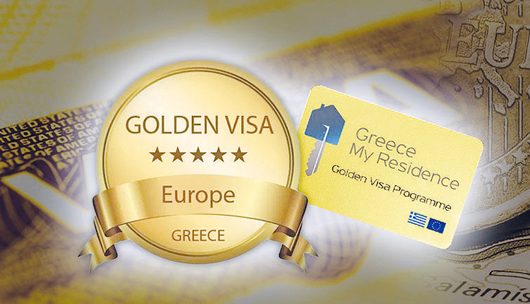 Σε 3.900 ανήλθαν οι αιτήσεις για Golden Visa