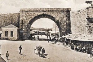 ΦΩΤΟΗΜΕΡΑΣ: Η Χανιόπορτα στις αρχές του 1900.