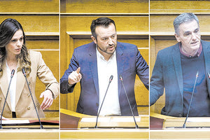 Αχτσιόγλου, Παππάς και Τσακαλώτος έδωσαν το στίγμα τους στις προγραμματικές της κυβέρνησης