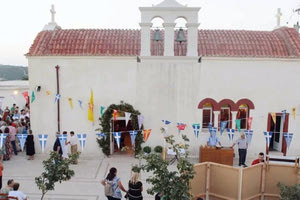 Τα Φιλίσια τιμούν την Αγία Μακρίνα μ’ ένα διήμερο πολιτιστικών εκδηλώσεων