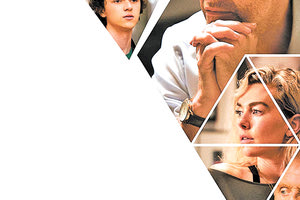 Γονικά τραύματα