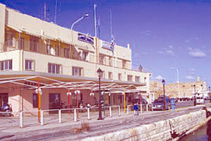 λιμεναρχειο