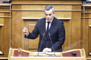 μαμουλακης