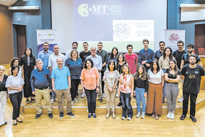 ΣΗΜΕΡΑ ΑΠΟ ΤΟ ΠΑΝΕΠΙΣΤΗΜΙΟ ΚΡΗΤΗΣ ΜΕ ΤΗΝ ΥΠΟΣΤΗΡΙΞΗ ΤΗΣ ΠΕΡΙΦΡΕΙΑΣ Διαγωνισμός διατριβής …σε τρία λεπτά