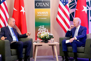 ΜΠΑΙΝΤΕΝ ΕΡΝΤΟΓΑΝ