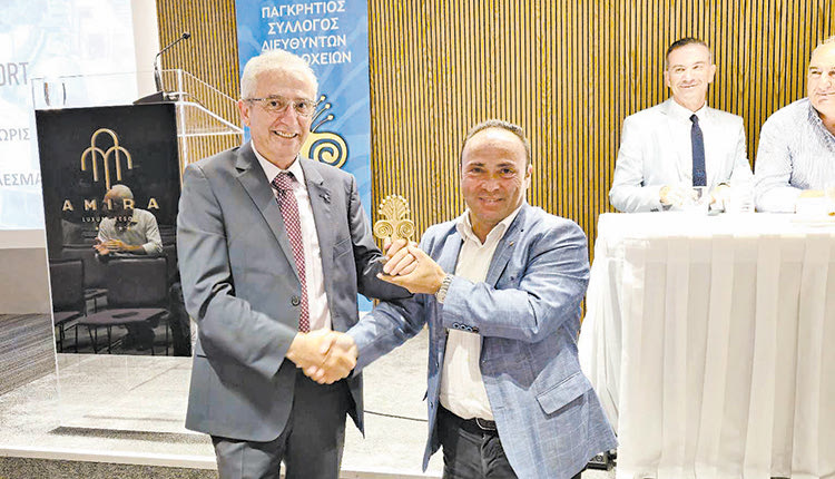 Στιγμιότυπα από την ολομέλεια του Παγκρήτιου Συλλόγου Διευθυντών Ξενοδοχείων 